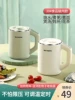 Товары от 伟能电器厂家直销店