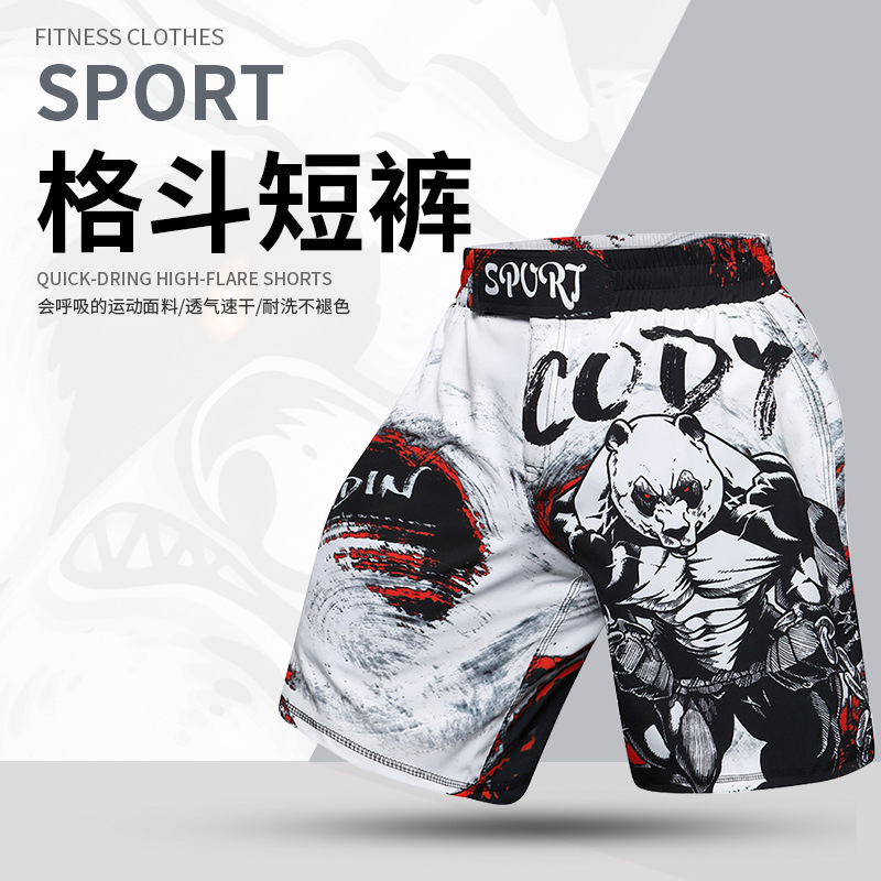 Sports Men's Running Fitness Casual Mid-Length Shorts Thin Summer Tight Loose Basketball Training Boxing