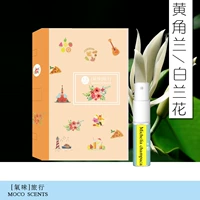 Nước hoa lan sừng vàng kéo dài tự nhiên màu vàng hoa lan vàng lan trắng thơm nhẹ mùi du lịch 2ml - Nước hoa nước hoa chanel