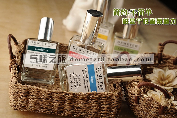 【包邮】 Thư viện hương liệu Fir thơm Hương thơm nước hoa nam 30ml nước hoa versace pour homme