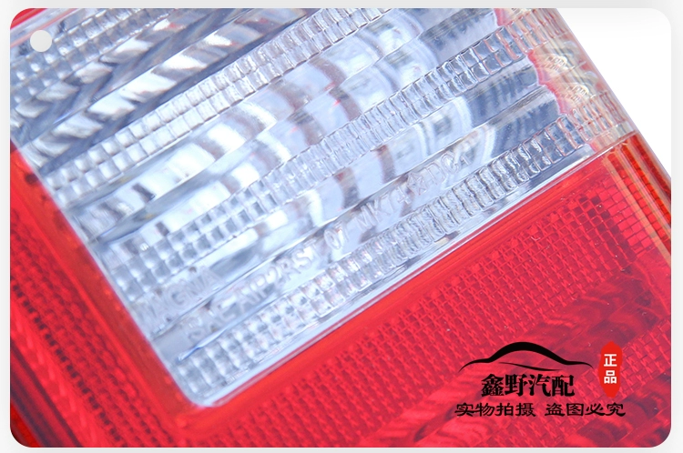 đèn pha đèn cốt Jeep/Jeep miễn phí Khách hàng Taillight Liberty Sau khi đảo ngược đèn đuôi kỳ nghỉ tự do bên trái và đèn hậu bên phải đèn led ô tô đèn led oto siêu sáng