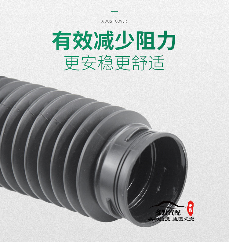 Рулевая тяга в сборе 适配克莱斯勒铂锐漫步者大捷龙道奇凯领300c方向机防尘套防尘罩