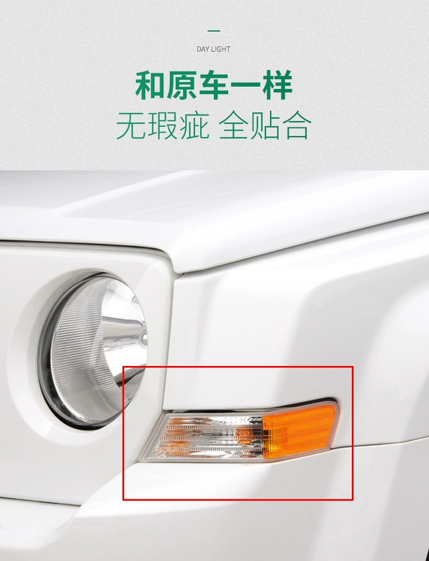 Jeep Liberty Hakka Light Liberty Turning Đèn ánh sáng tự do Hành khách phía trước Thanh LIGHT LIGHT LEAPENGER LEAP LEAD LEAD LANTER đèn laser ô tô kiếng xe kiểu