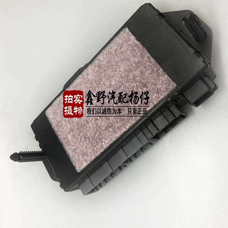 GIOĂNG CÁNH CỬA Chrysler 300C thích nghi Máy tính cửa mô -đun cửa sổ 300C Mô -đun bộ nhớ điều khiển mô -đun chính hãng Ổ KHÓA NGẬM CÁNH CỬA TAY MỞ CỬA
