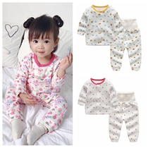 80-110-yard baby cardiovert full cotton air layer warm autumn clothing autumn pants men and womens baby home suits suit winter