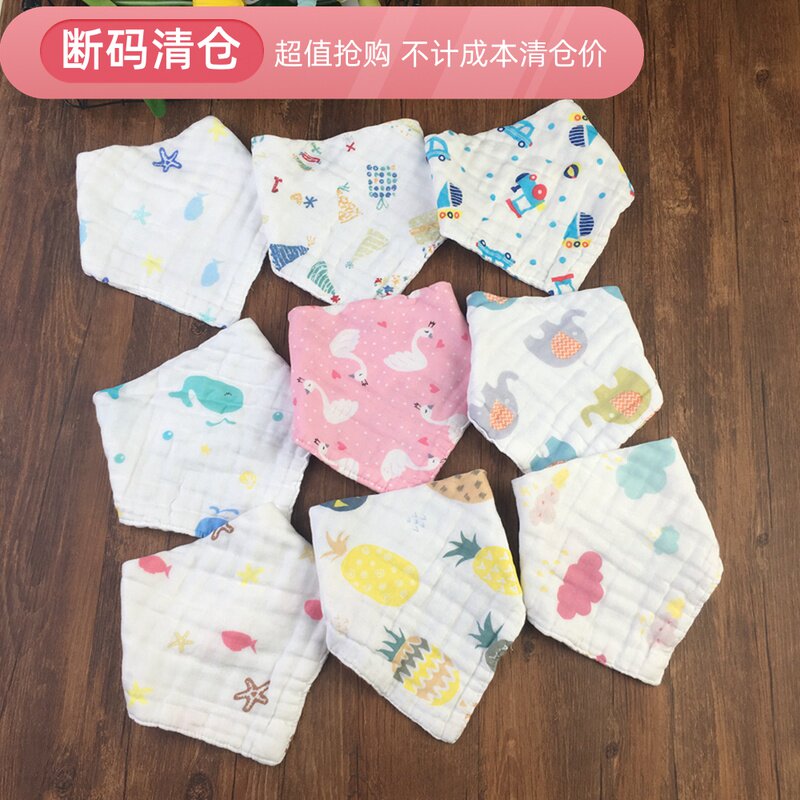 Baby 8-story gauze triangle towel by buckle Neck Newborn Interface Water Gauze Scarf Neck Windproof without fluorescent