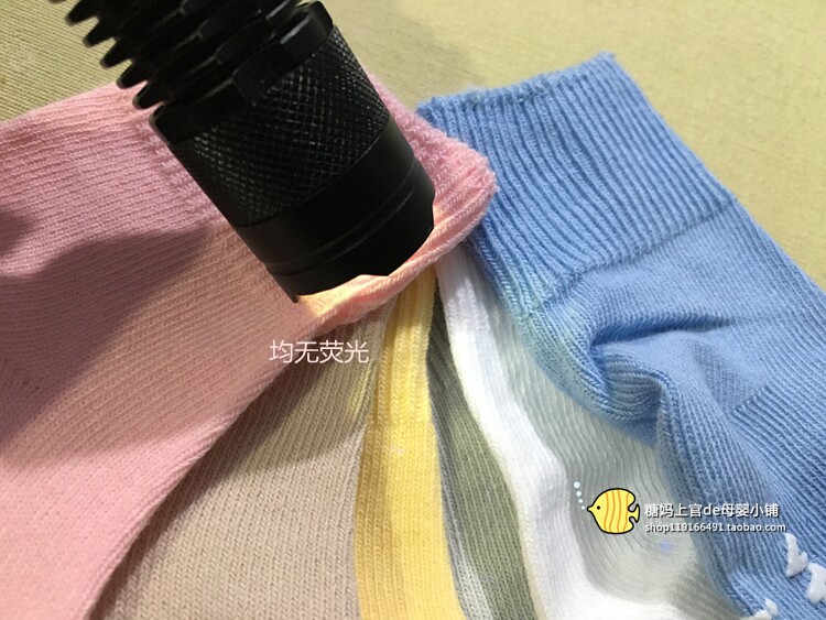 Chaussettes pour bébé - Ref 2109812 Image 9