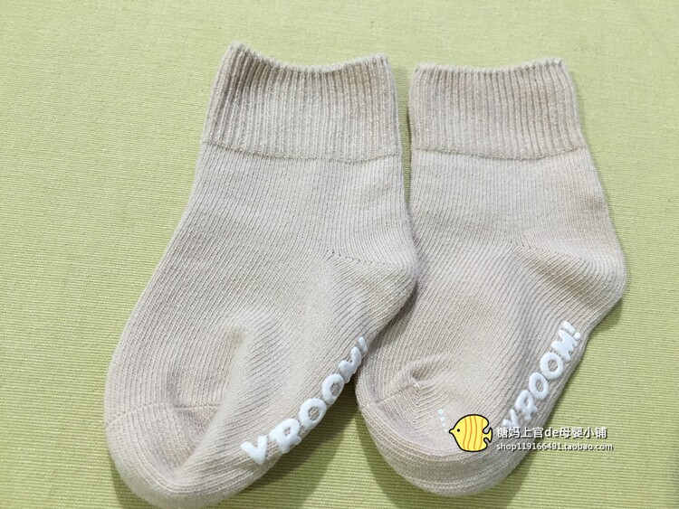 Chaussettes pour bébé - Ref 2109812 Image 8