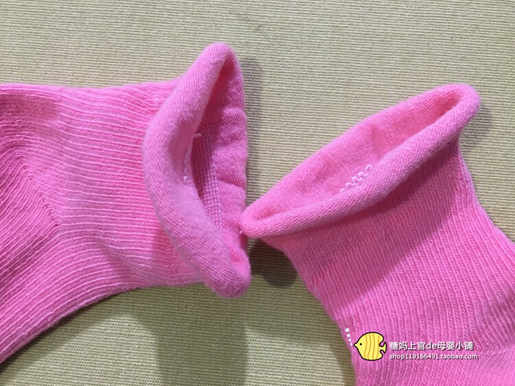 Chaussettes pour bébé - Ref 2109817 Image 6