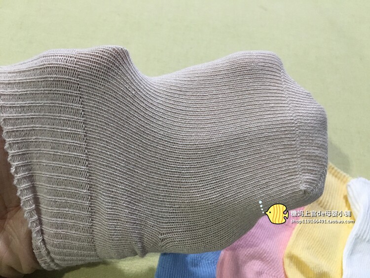 Chaussettes pour bébé - Ref 2109812 Image 5