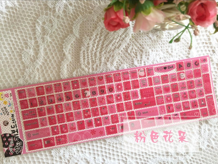 [Mua hai tặng một] bàn phím máy tính xách tay màng bảo vệ dán phim hoạt hình dán bàn phím bàn phím máy tính để bàn - Phụ kiện máy tính xách tay balo đựng laptop nhỏ gọn