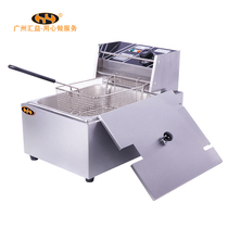 Commercial Single Cylinder Single Screen Electric Fryer Fryer Fryer Fryer Fryer Fried Fries Machine Fried Chicken Wings 6L