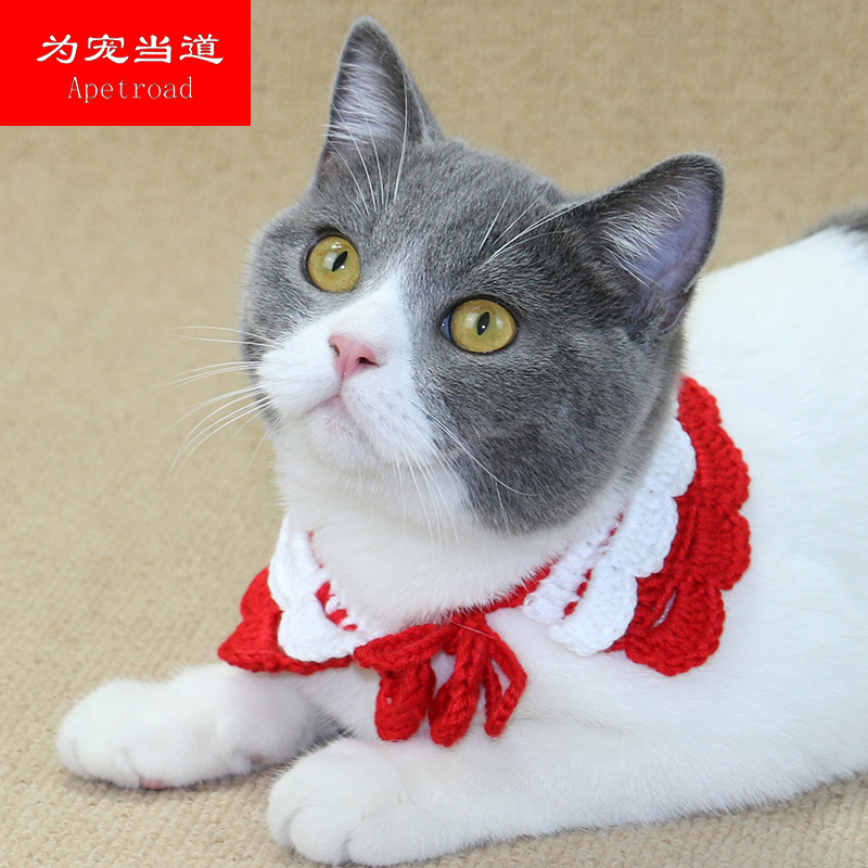 Cute Pet Neckline Kitty Scarves Scarves scarves, Christmas teddy pooch supplies Beaumey kitty collar knots