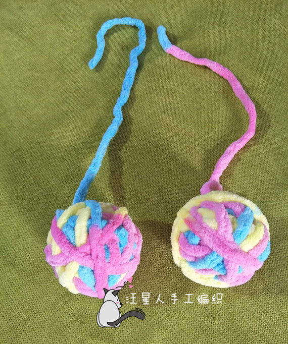 Pet Cat Toy Teasing Cat Ball Kitty Interactive Puzzle Teasing Cat Sticks Toy Cat Wool Cord Ball Rope Knot Cotton Ball Grinding