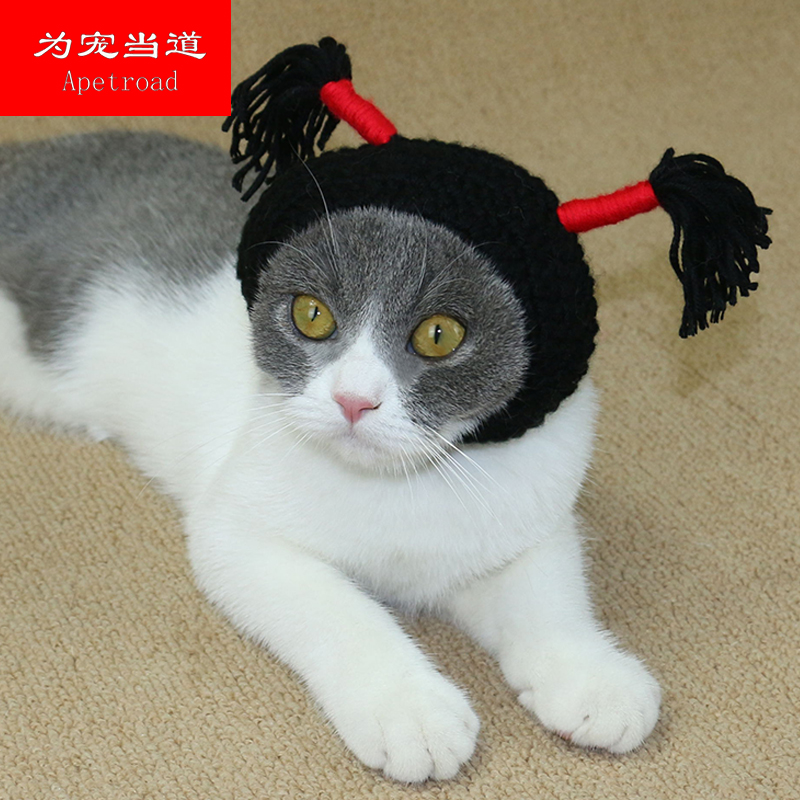 Handmade Kitty Hats Head Accessories Black Pussy Small Braids Cat Hat Shake Sound Funny Pet Hat Dog Headgear Cat Hat-Taobao