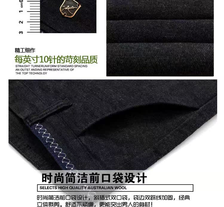 Mùa thu và mùa đông cộng với quần nhung dày thường xuyên quần lửng nam dài quần cotton trẻ trung và vải lanh cộng với quần cotton quan lot nam