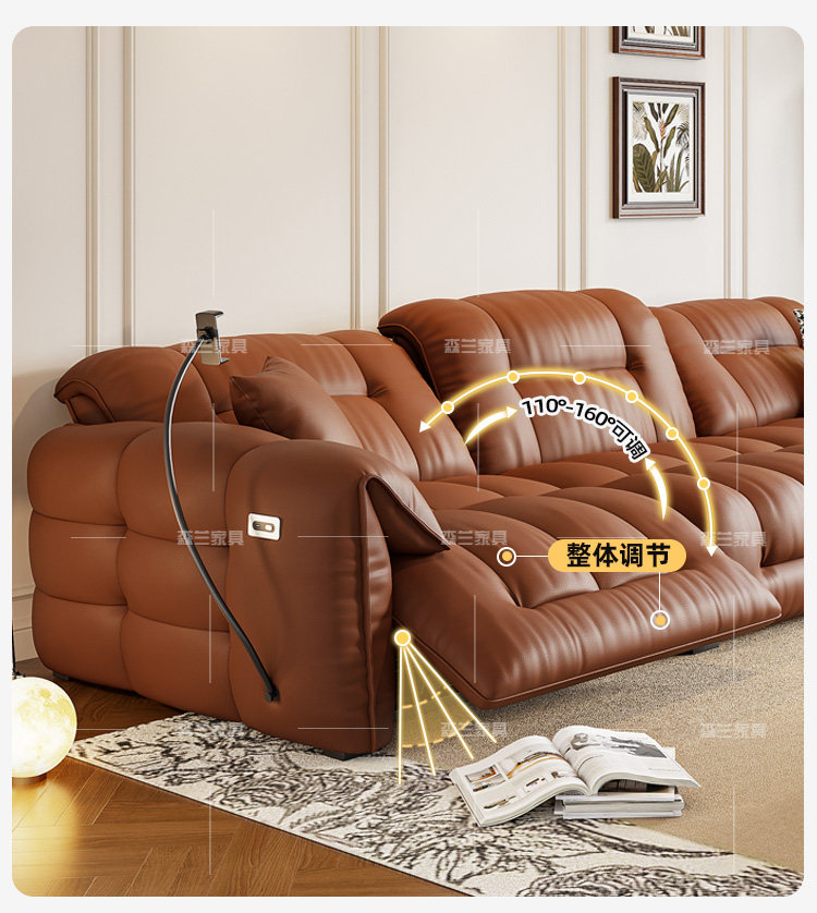 Функциональные диван 意式极简现代简约电动多功能真皮沙发可伸展客厅小户型2024年新款 Senlan