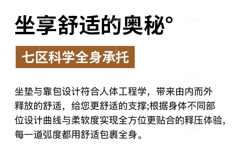Функциональные диван 零靠墙电动雪尼尔沙发多功能现代简约客厅大小户型头等舒适舱沙发 Senlan