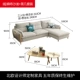 Sofa vải Bắc Âu căn hộ nhỏ hiện đại đơn giản phòng khách đôi công nghệ vải sofa kết hợp ba người lưới đỏ - Ghế sô pha