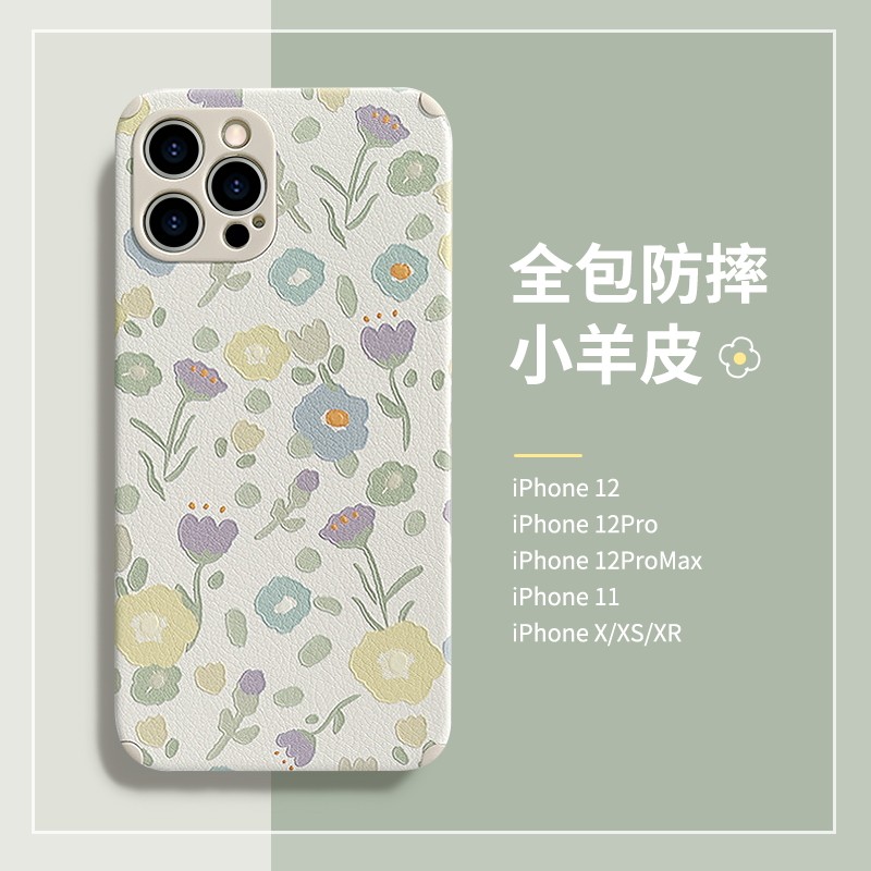 Suitable for Apple 13 mobile phone protection shell new small lambskin crus anti-fall iphone13promax net red tides women 's