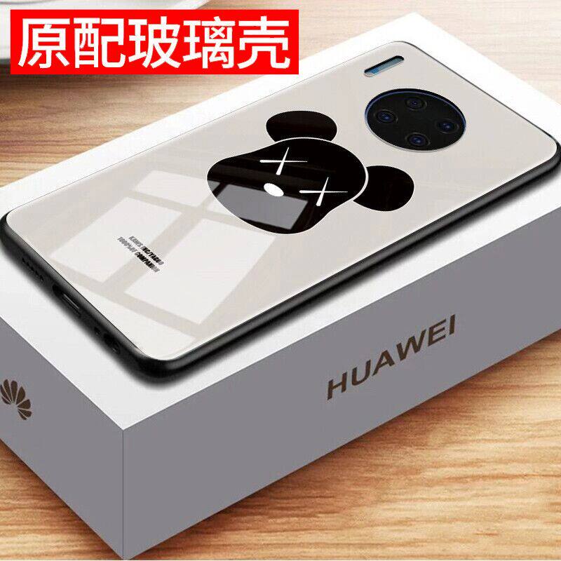 Suitable for Huawei mate40pro mobile phone protection shell violent bear wave card mate30 full package anti-fall net red male and female