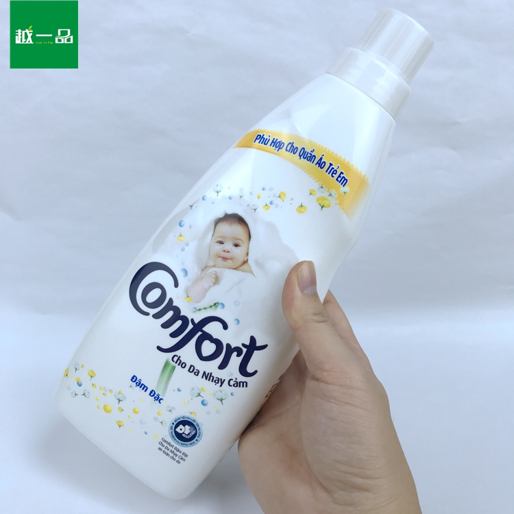 Việt Nam nhập khẩu Chất làm mềm kéo sợi vàng cô đặc giải pháp chăm sóc quần áo trẻ em chai 800ml màu trắng - Phụ kiện chăm sóc mắt nước xả vải Thái Lan