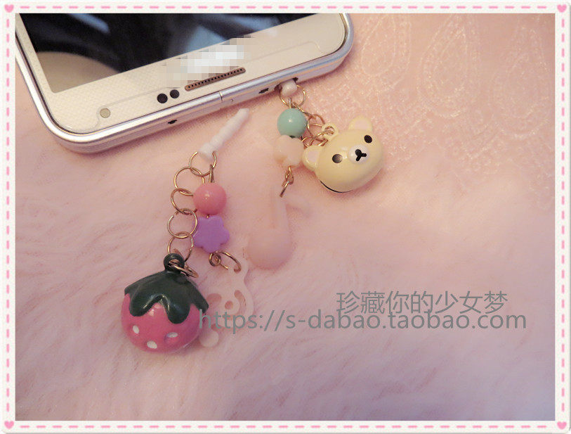 Connecteur pour téléphone portable - Ref 320845 Image 7