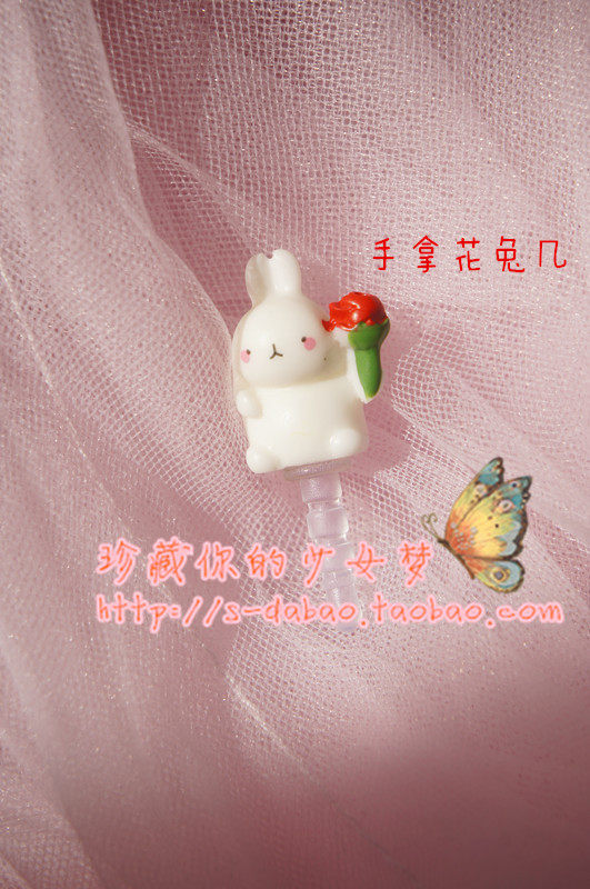 Connecteur pour téléphone portable - Ref 321286 Image 5