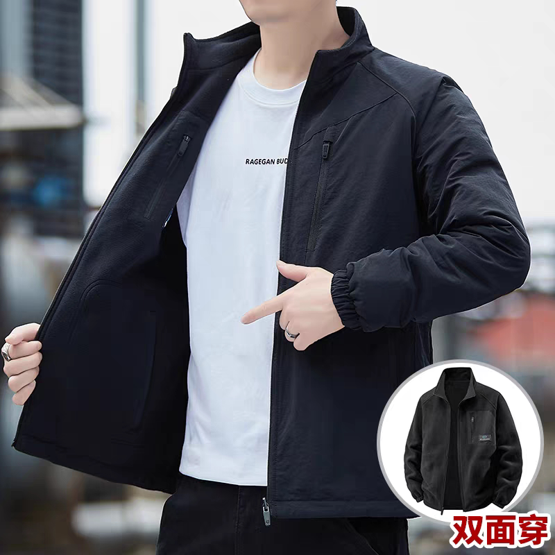 Men's Reversible Stand-Collar Jacket for Autumn and Winter, Multi-Pocket, Windproof, Breathable, Casual Versatile Coat