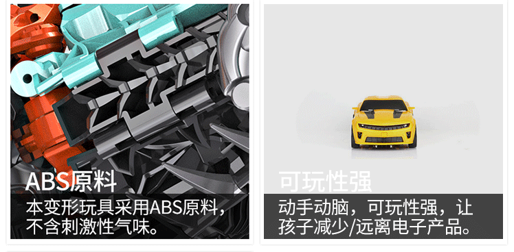 Auto man toy Optimus Prime Transformers toy Bumblebee để làm phiên bản tăng lớn của mô hình biến hình chính hãng - Gundam / Mech Model / Robot / Transformers gundam mô hình