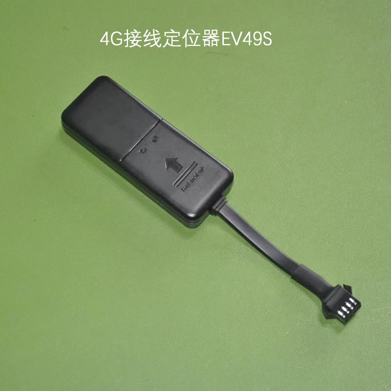 Американский онлайн EV49S Beidou GPS автомобиль, грузовик, мотоцикл, электромобильLocator дистанционное отключение топлива и электроэнергии