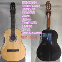 39 -Inch Yunmei Plus Shock Box Single сингл (совпадение)