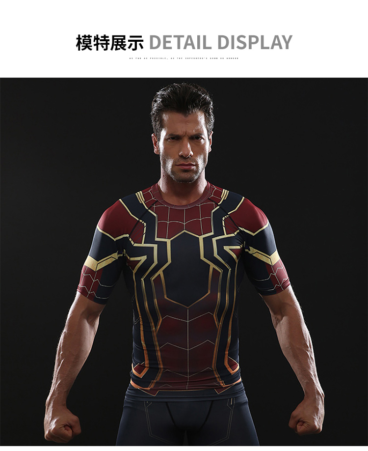 Quần nhện Người nhện Avengers 3 Quần áo thể hình chiến tranh vô tận Quần áo thể thao Quần áo khô nhanh Áo thun ngắn tay Marvel áo thun polo