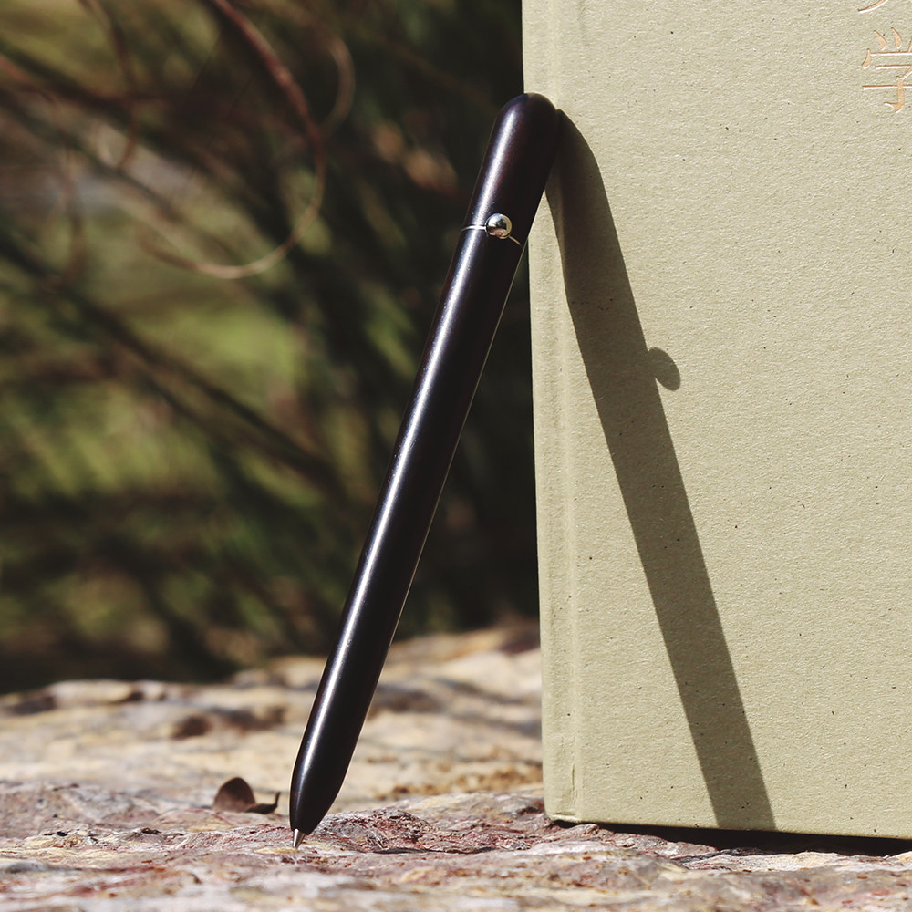 Qi Ji Jing Book Wooden Pen 3 Office Signature Copper Wooden Pen Neutral Pen Gift Business Men's Literature Mahogany Pen