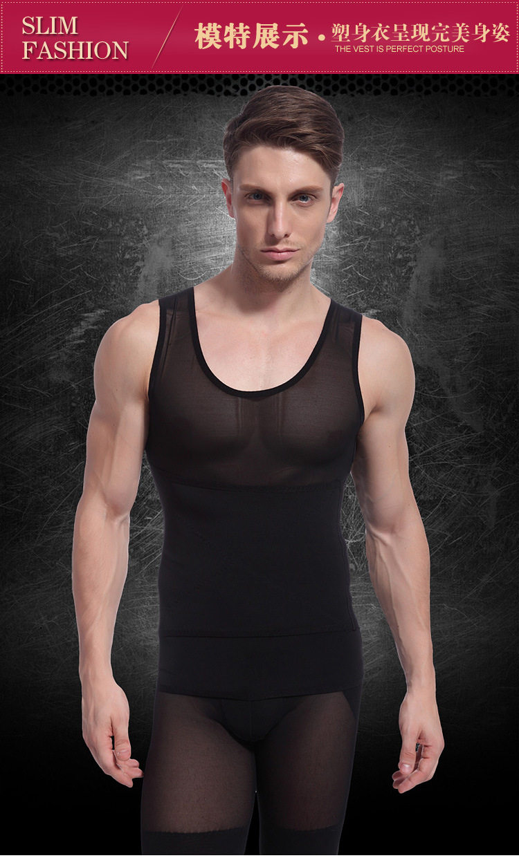 Body en nylon - Ref 650309 Image 8