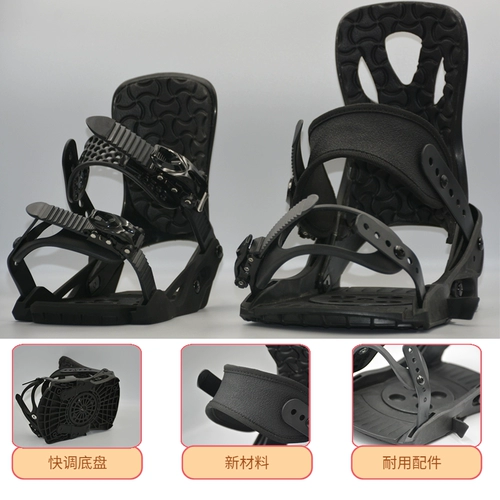 Ef одноразовый форум с одной лыжной обуви с одним доскам