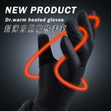 Новые ультранепроницаемые ультранепроницаемые ветряные ветряные ветви