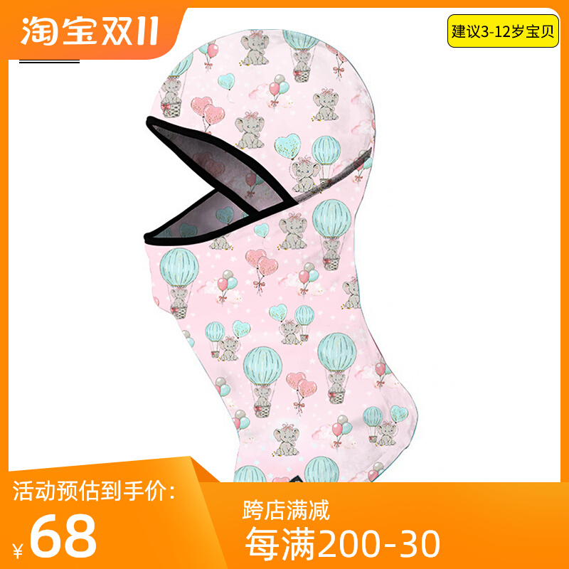 luckyboo children winter sports mask warm and breathable antifreeze prevention red face cartoon baby ski protective face-Taobao