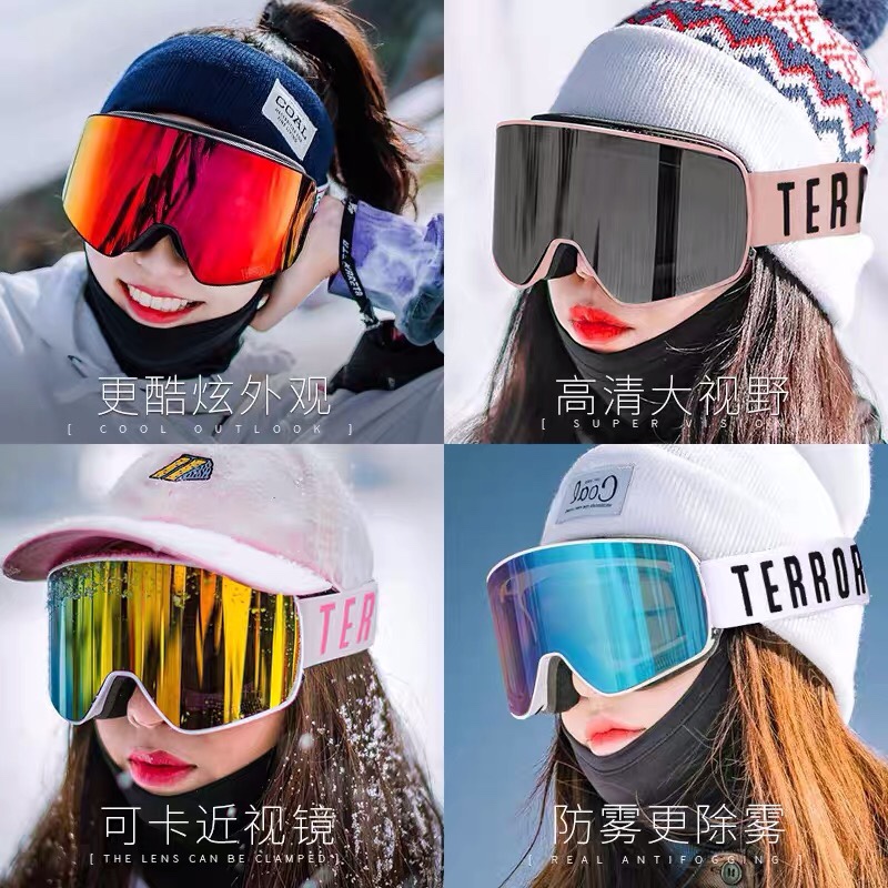 TERROTR double-layer anti-fog men and women can card myopia ski goggles snowboard snow gear pink cylindrical snow mirror