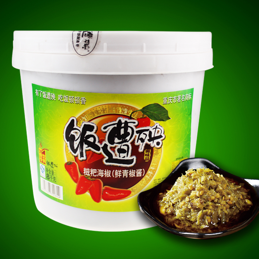The Chongqing meal suffers from the rice cake sea pepper with fresh green pepper 8kg barrels of chili sauce Sichuan specie food and food for the next meal