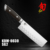 KAI beyin shun ten Kaji multifunctional vegetable slicing knife SG2 powder steel KDM-0030 imported from Japan