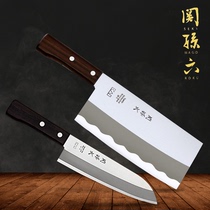 KAI Bei Yin Guan Sun six Chinese knife stainless steel blade steel cutting knife blade SK-3 Japan imported