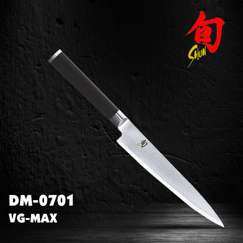 KAI Beiyin Shun Shun Shun Damascus VG10 kitchen multifunctional fruit and vegetable knife DM-0701 Japan original import