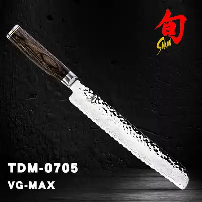 KAI Beiyin shun knife damascus serrated bread knife Cake knife TDM-0705 imported from Japan