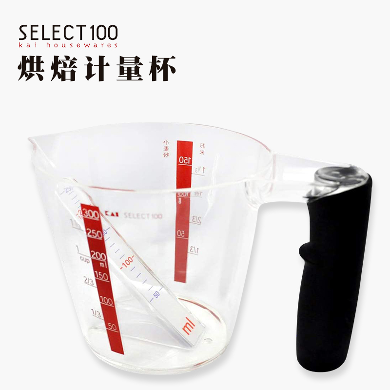 KAI Beprint SELECT100 Metering Cup 300ml Measurement Measures 600ml baking tool Japanese original import