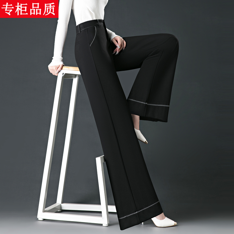 Dynamics Brother 2026 New Narrow Wide-Leg Pants for Women, Spring and Autumn Loose Drape High-Waisted Black Casual Suit Pants