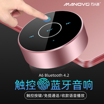 Bluetooth audio Mini small audio card outdoor portable high volume speaker small collection overweight subwoofer