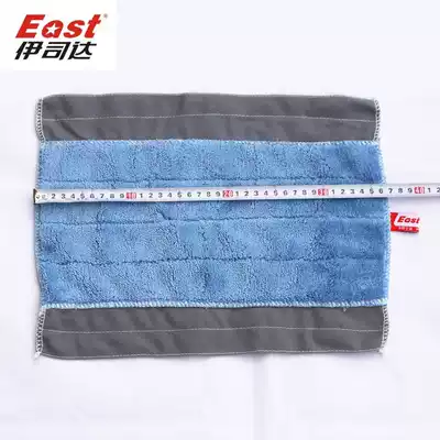 Istada Bailing ES2523 flat mop replacement Cloth Mop hairclip fixed mop cloth 35 * 15cm