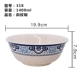 Wuhe A5 Bộ đồ ăn Melamine cấp thực phẩm Màu xanh và trắng Bát ăn cơm Bát ăn nhà hàng Tô mì Tô giả Tô sứ Chống rơi, an toàn và không có mùi vị - Đồ ăn tối