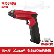 JET AIR PNEUMATIC INDUSTRIAL POWERFUL PISTOL DRILL CHUCK THREADED SHANK TRANSFER REVERSAL AIRCRAFT SHEET METAL SKIN RIVETED HOLES